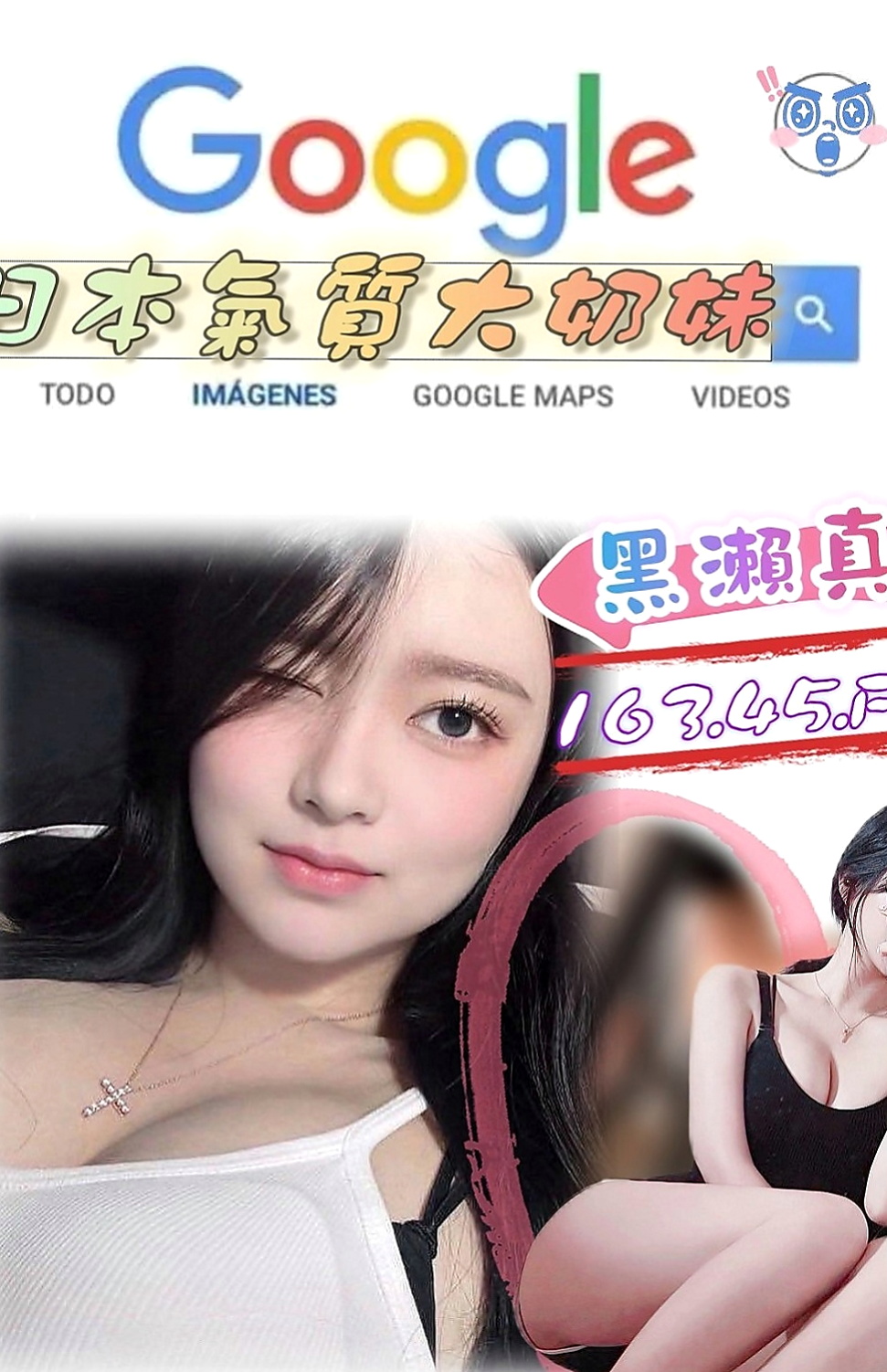 霧峰按摩外送:嬌嬌 |小女人|168cm|53kg|C杯|24y|