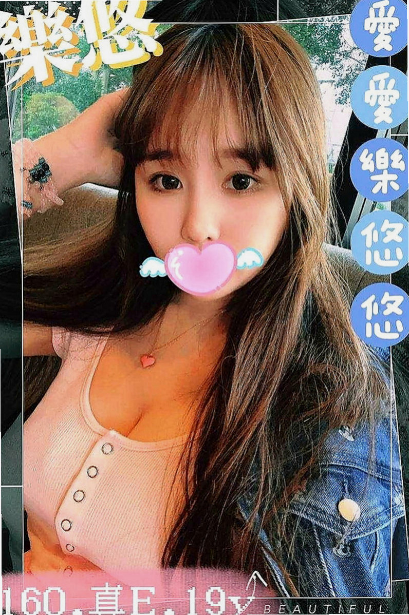龜山美女外送:香水 |淫亂美少女|169cm|45kg/|C杯|24y|
