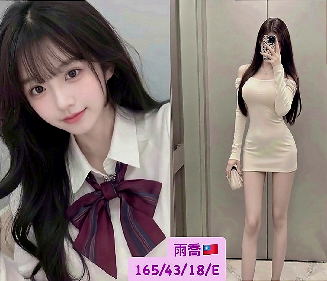 🌸新社找小姐 糖糖🌸性感的熟女|166cm/55kg/D杯|24y歲
