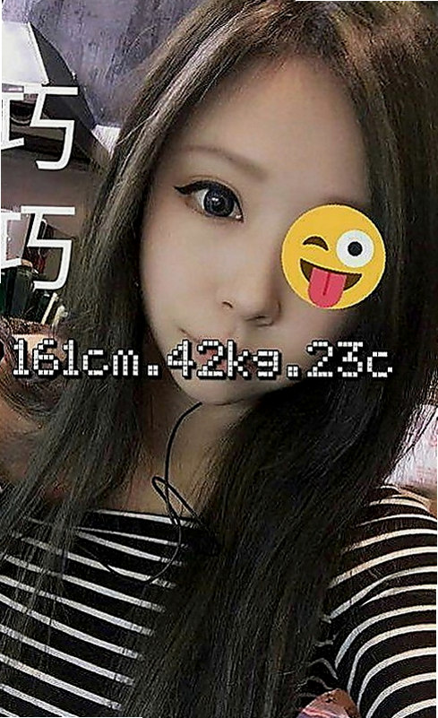 高雄外送茶|外約茶:小多咪 |泳衣模特|167cm|44kg/|E杯|21y|