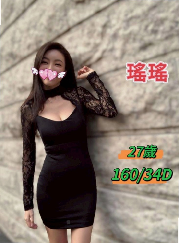 五結外約茶:香霞 |百變女神|163cm|54kg|D杯|21y|