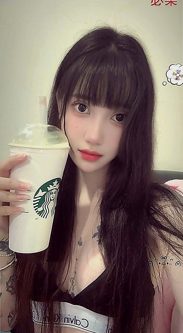 大樹叫小姐：以珊 |無套妹妹|164cm|52kg|C杯|19y|