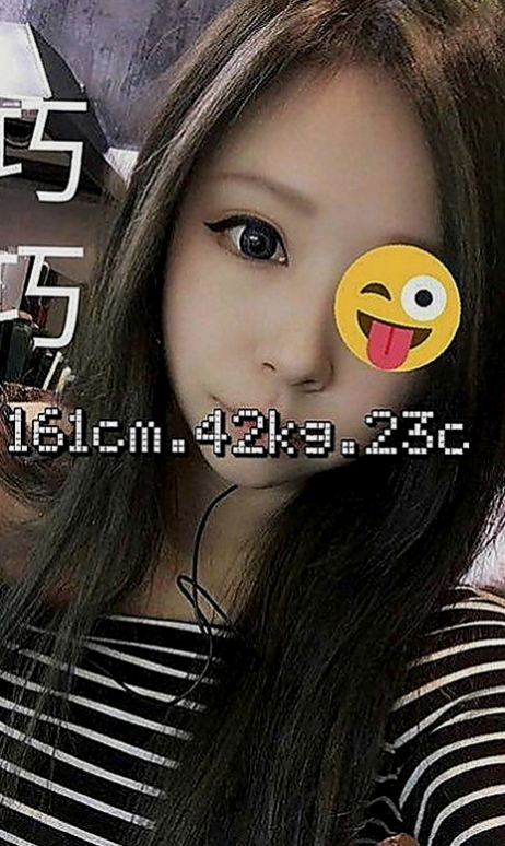 高雄外送茶|外約茶：小多咪 |泳衣模特|167cm|44kg/|E杯|21y|