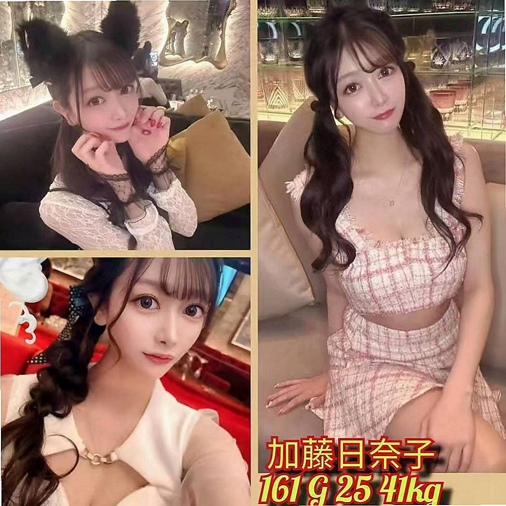 松山外送茶坊：同心 |外拍模特兒|165cm|47kg|D杯|19y|