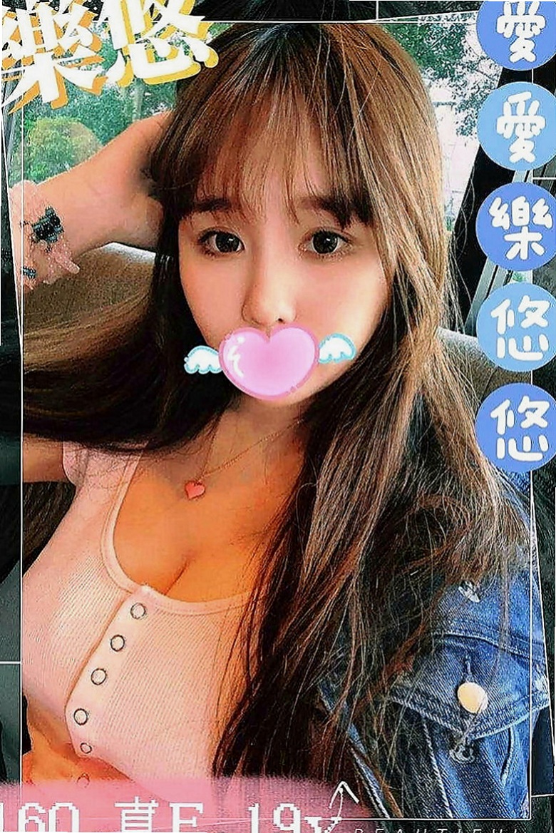 龜山美女外送：香水 |淫亂美少女|169cm|45kg/|C杯|24y|