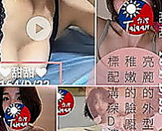 大寮按摩外送:代悅 |清純正妹|170cm|55kg|C杯|23y|