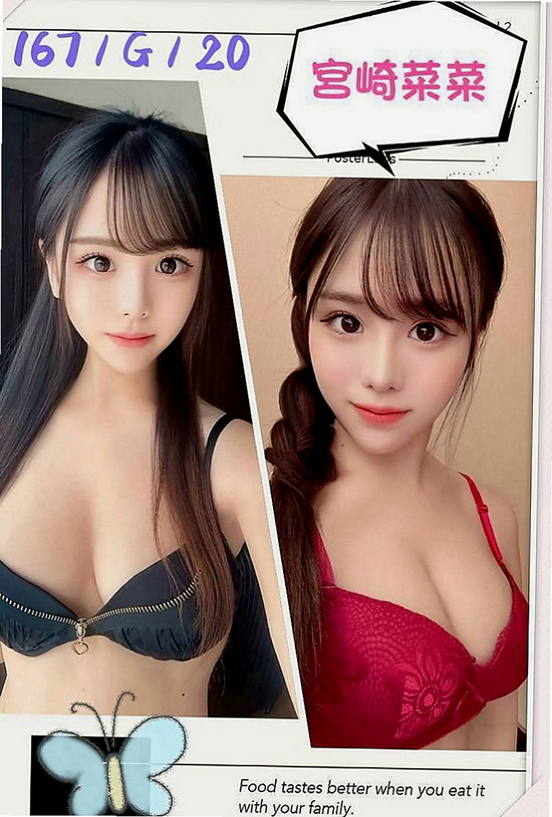 台北外約茶|外叫小姐：暄美 |清純大學生|166cm|53kg|E杯|23y|