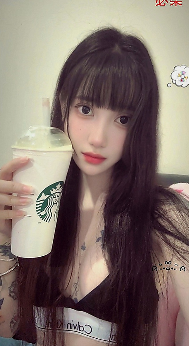 大樹叫小姐:以珊 |無套妹妹|164cm|52kg|C杯|19y|