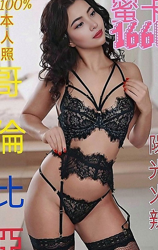 東山小姐外送：紅杏 |藝術大學|166cm|54kg|C杯|24y|